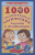 1000 увлекательных логических задачек и головоломок 1000 увлекательных логических задачек и головоломок