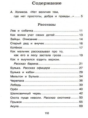 55628326-4