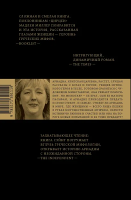 65692289-1