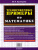 Тренировочные примеры по Математике 2-3 класс. Табличное умножение и деление. ФГОС