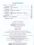 Аргинская Математика 2кл. ч.1 ФГОС (Бином)