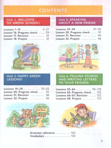 Английский язык (Enjoy English) 3 класс. Английский с удовольствием. Учебник. ФГОС