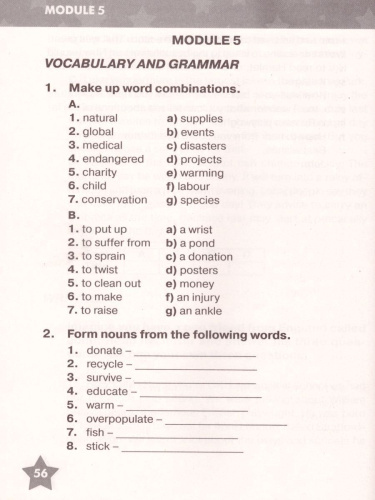 Английский язык 6 класс. Звездный английский Starlight. Тренировочные упражнения в формате ОГЭ (ГИА)