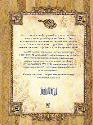 65681617-1