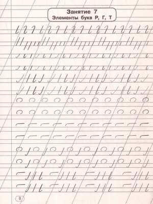 65682743-4