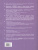 География 7 класс. Рабочая тетрадь. К учебнику А.И. Алексеева, В.В. Николиной. ФГОС