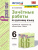 Русский язык 6 класс. Зачетные работы. ФГОС