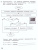 Информатика 4 класс. Рабочая тетрадь. Часть 2. Новая, переработанная. ФГОС