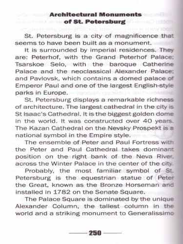 400 современных устных тем по английскому языку