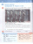 Всеобщая история. 1914—1945 годы. 10 класс. Базовый уровень (ФП2022) Единый учебник
