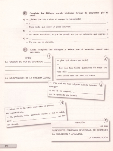 Испанский язык 9 класс. Второй иностранный язык. Сборник упражнений. ФГОС