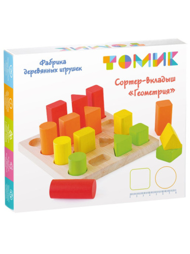 Логический игровой набор "Сортер-Вкладыш" "Геометрия" (17 дет.)(Томик)