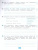 Диагностические комплексные работы на основе единого текста 4 класс. Тетрадь-тренажер. ФГОС
