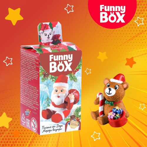 Набор для детей Funny Box "Новый Год" Набор: письмо, инструкция, МИКС