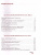Литература 6 класс. Учебник. В 2-х частях. Часть 2. ФГОС