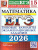 ЕГЭ 2026 Математика. Базовый уровень. 15 вариантов