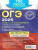 ОГЭ-2025 Математика. Сборник заданий: 750 заданий с ответами