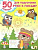 65683425