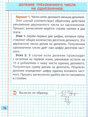 55623401-4