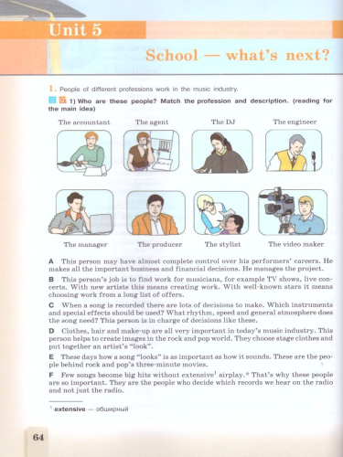 English 9: Reader. Английский язык 9 класс. Книга для чтения. ФГОС