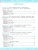 Русский язык 3 класс. Зачетные работы. Часть 2 (к новому ФПУ). NEW. ФГОС Русский язык 3 класс. Зачетные работы. Часть 2 (к новому ФПУ). NEW. ФГОС