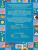 Большая книга тестов 5-6 лет