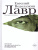 Лавр / НовРусКлассика Лавр / НовРусКлассика