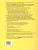 Окружающий мир 1 класс. Проверочные работы.К новому учебнику. УМК Плешакова. ФГОС НОВЫЙ Окружающий мир 1 класс. Проверочные работы.К новому учебнику. УМК Плешакова. ФГОС НОВЫЙ