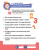 К успеху шаг за шагом. Логика и математика
