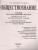 Набор пособий ЕГЭ 2023 Русский, Математика, Обществознание Набор пособий ЕГЭ 2023 Русский, Математика, Обществознание