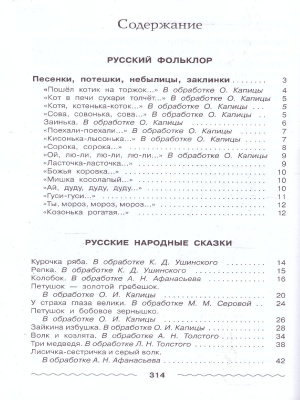 55643577-2
