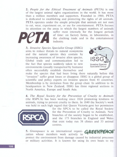 Английский язык 10 класс. Углубленный уровень. Учебник с онлайн приложением. ФГОС