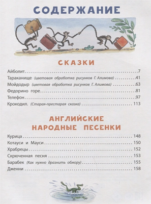65680438-1