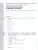 Информатика 8 класс. Самостоятельные и контрольные работы. ФГОС
