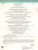 Я умею рисовать линии. 2-3 года. Всё смогу сам!