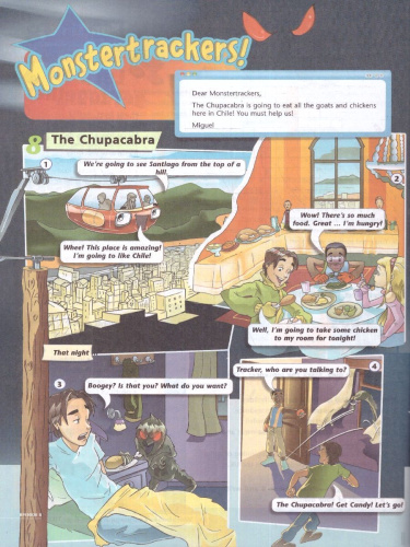 Английский язык 5 класс. Второй иностранный язык. Учебник (ФП2022)