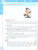 Информатика 3 класс. Учебник