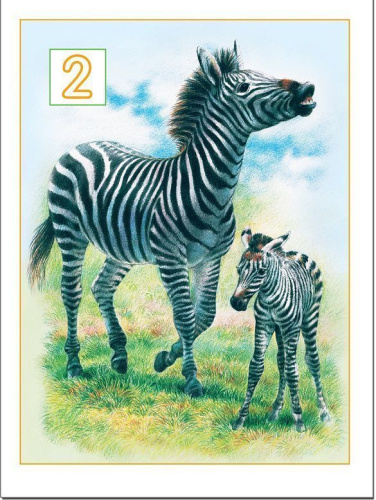 Школа Семи Гномов Четвертый год. Я считаю до пяти