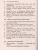 Грамматика Сборник упражений английский язык Книга 2