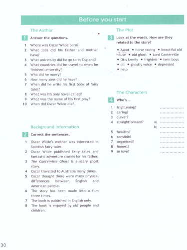 Английский в фокусе 8 класс. Spotlight. Кентервильское привидение. Книга для чтения