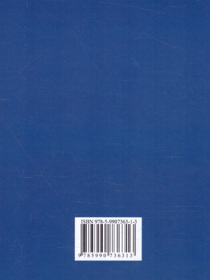 65652635-1