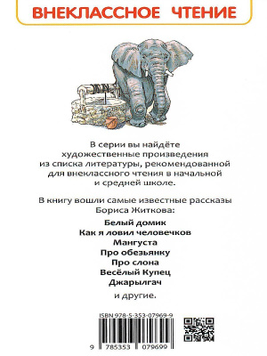 55623837-1