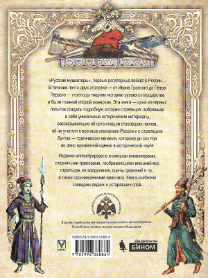 65681575-1
