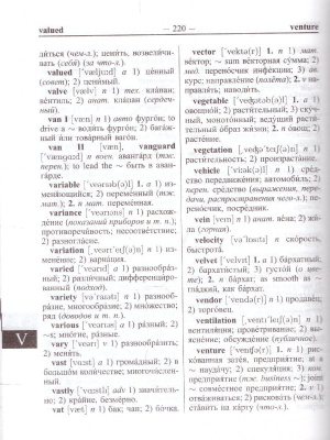 65652635-3