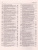 Справочник по высшей математике / Выгодский (Справочники)