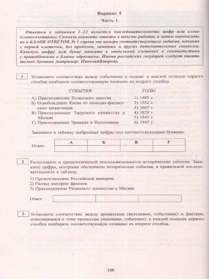 65689234-4