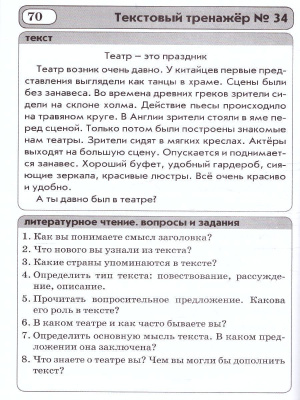 55598750-3