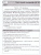 Текстовые тренажёры 3 класс. ФГОС