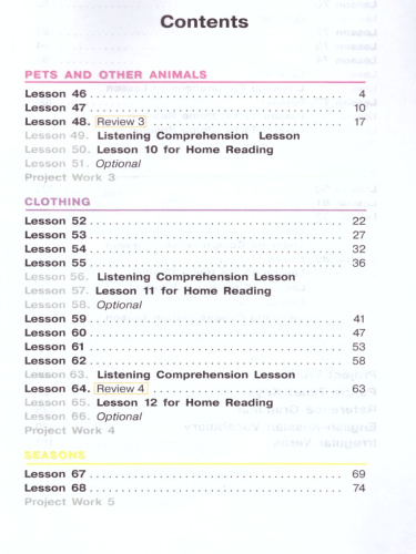 Английский язык 3 класс. Углубленный уровень. Учебник в 2-х частях. Часть 2. ФГОС