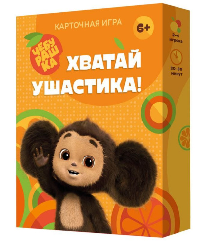 Загадки нашей родины России. Книжка на скрепке. Серия: Классные лабиринты